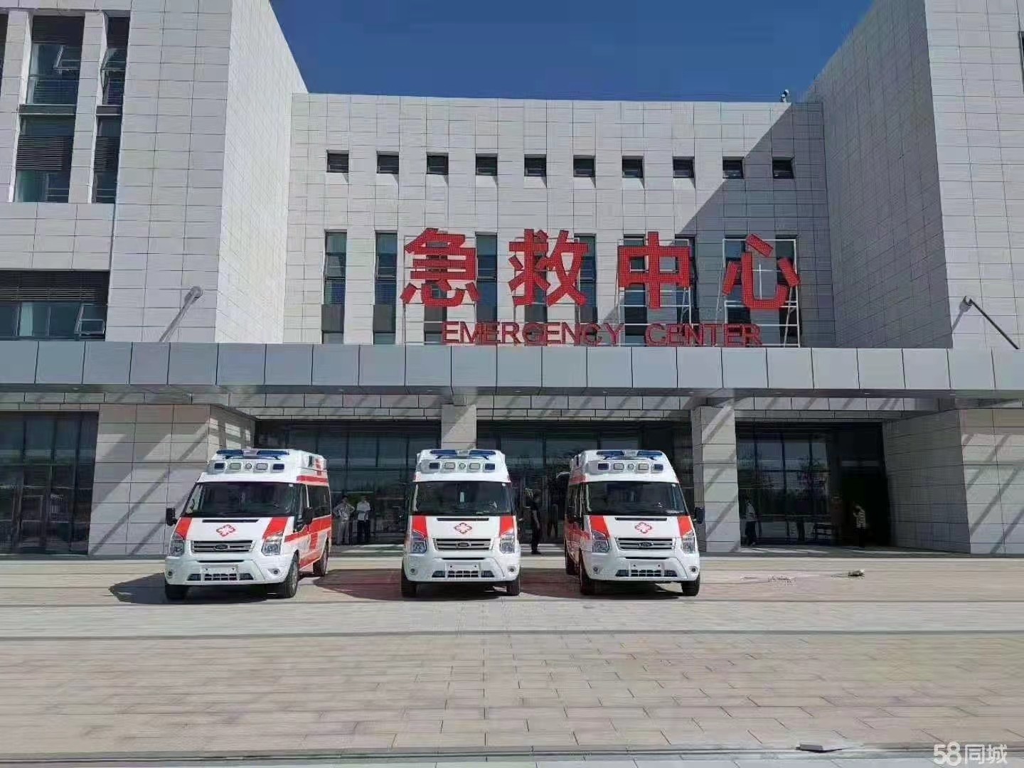 平昌县妇婴监护型护送